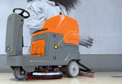 榮事達(dá)工業(yè)洗地機(jī)：工廠車(chē)間的清潔利器.png