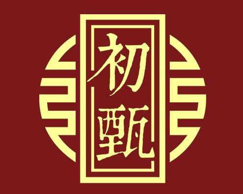 龍鳳小菌瓶 生物技術(shù)在農(nóng)業(yè)推廣中的創(chuàng)新實(shí)踐