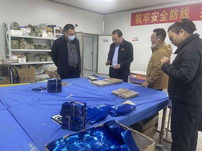百會鏈千企 鄭州市膏藥協(xié)會科技服務團走進企業(yè)推廣生物技術(shù)