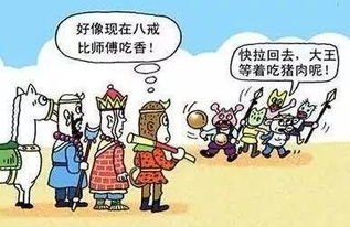 疫苗口服液——生物技術(shù)助力下的新希望