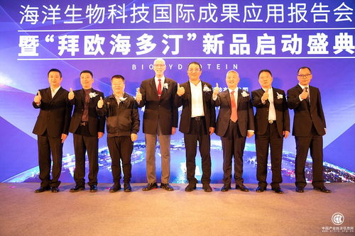 生物科技健康產品 廣闊市場與推廣策略的雙重機遇